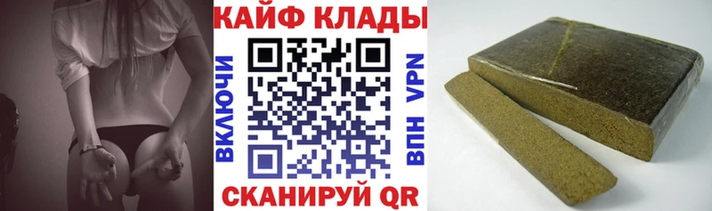 Все наркотики Воскресенск A PVP  Мефедрон  Гашиш 