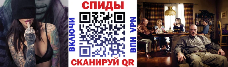 АМФЕТАМИН VHQ  Воскресенск 