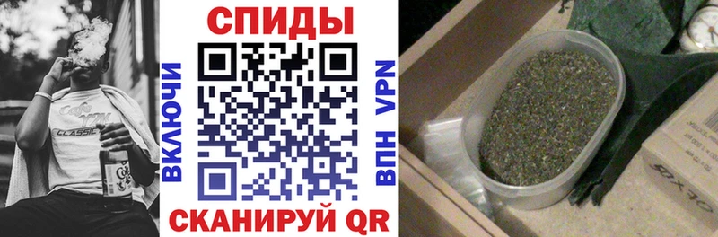 БУТИРАТ буратино  где продают   Воскресенск 