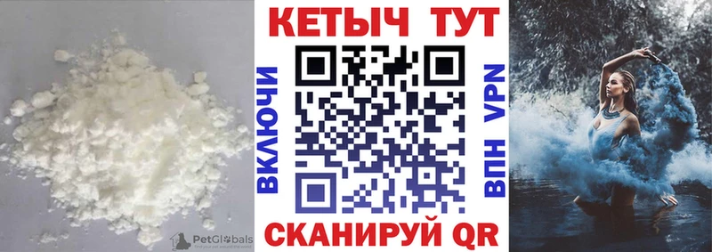 Кетамин ketamine  мориарти клад  Воскресенск  kraken как войти 