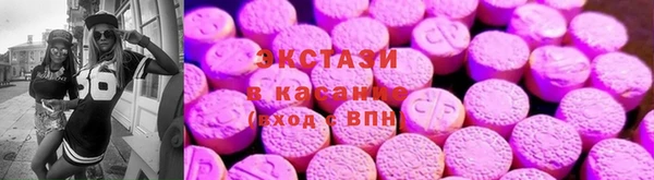 мескалин Богородицк
