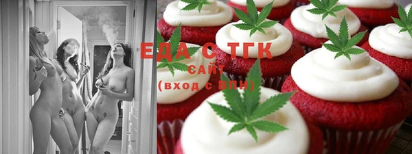 ГАЛЛЮЦИНОГЕННЫЕ ГРИБЫ Богданович
