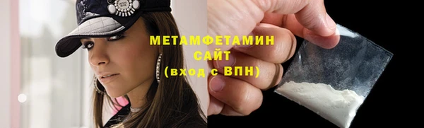 прущий лед Беломорск