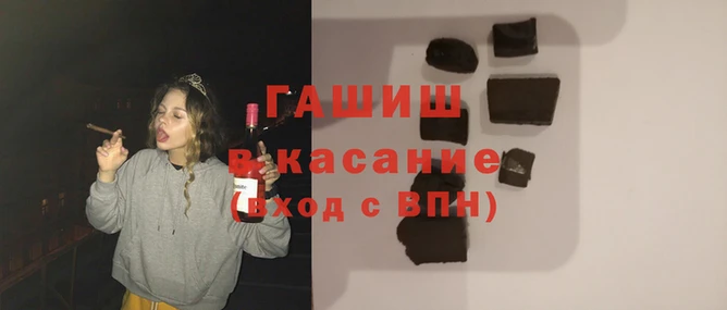 экстази Богородск