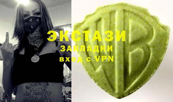 PSILOCYBIN Приозерск