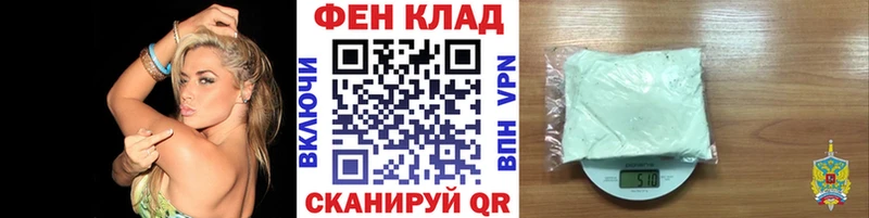 МЕТАМФЕТАМИН витя  Воскресенск 
