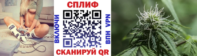 мориарти как зайти  наркотики  Воскресенск  Канабис AK-47 